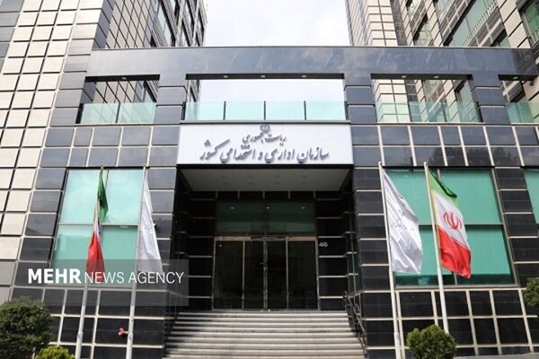 ساعت کاری ادارات تغییر نکرد؛ تمدید بخشنامه قبلی تا پایان شهریور