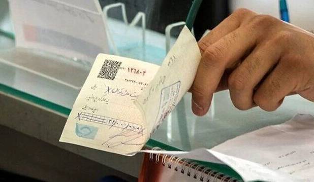 پاسخ بانک مرکزی به دغدغه‌ها درباره اختلالات بانکی 