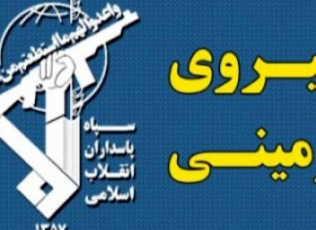 درگیری نیروی زمینی سپاه در سیستان و بلوچستان/ ۲ تروریست کشته شدند