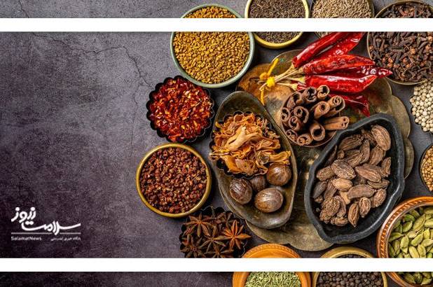 چرا در مصرف ادویه‌ها باید احتیاط کرد؟