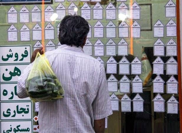 صفر تا ۱۰۰ تعیین درصد افزایش اجاره مسکن در تهران