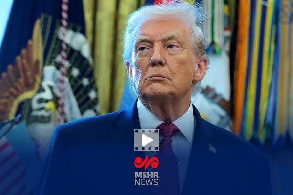 ادعای بی‌نیازی آمریکا از هرمز ؛ بلوف نخ‌نمای ترامپ زیر فشار واقعیت