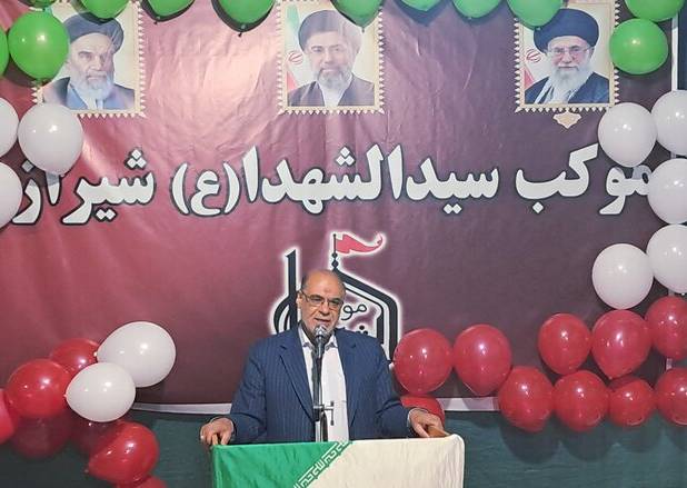 شهادت ۲۴۷ نفر مردم استان فارس در جنگ تحمیلی رمضان