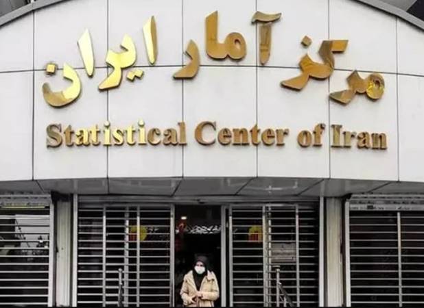 مرکز آمار ایران تورم مرداد را اعلام کرد؛ افزایش 89 درصدی قیمت‌ها نسبت به مرداد سال گذشته | فشار تورم بر دهک‌های کم‌درآمد بیشتر شد