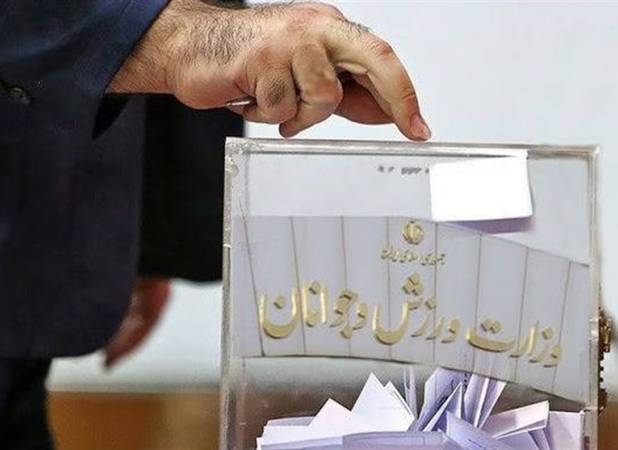 رعایت نشدن یک اصل اساسی در انتخابات بدنسازی
