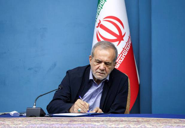 پیام پزشکیان در پی درگذشت امیر پیشین قطر