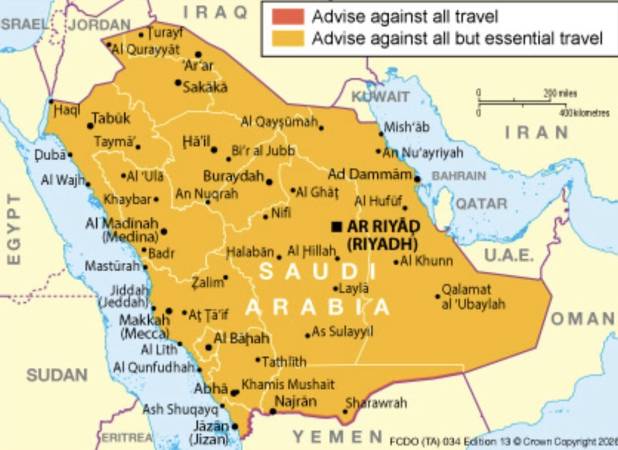 هشدار انگلیس به اتباع خود/ از سفر به این کشور خودداری کنید