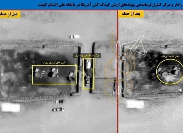 شکار 50 ریپر در آسمان و زمین/ پهپاد اروپایی در دام تیپ 48 فتح نزسا