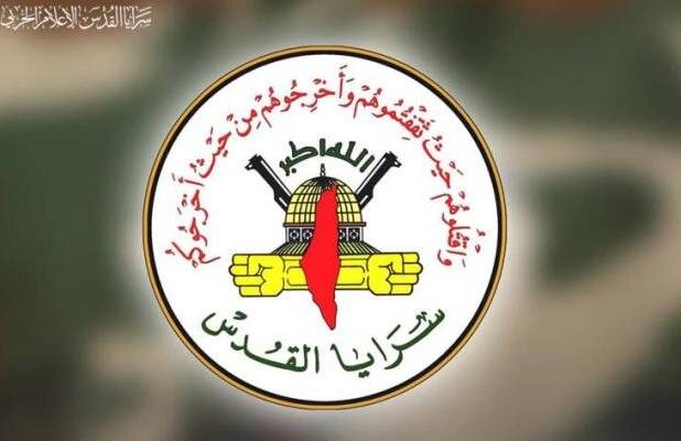 سرایا القدس: دوره ضعف به پایان رسیده است