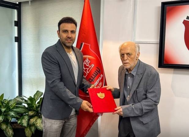 خلیلی حکم سرپرستی‌اش در پرسپولیس را از خوردبین گرفت