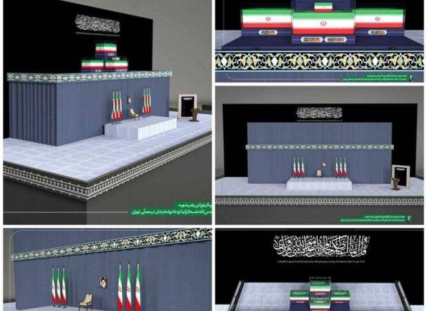 طرح جایگاه وداع با رهبر شهید منتشر شد