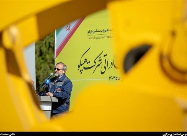 هشدار استاندار دولت شهید رئیسی؛ هپکو را دریابید!