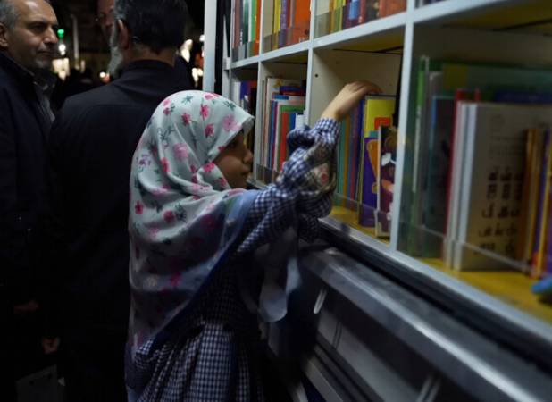 کتاب‌ها هم به میدان آمدند