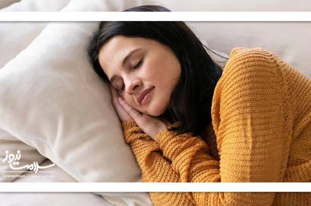 چرا باید به اندازه کافی بخوابیم؟