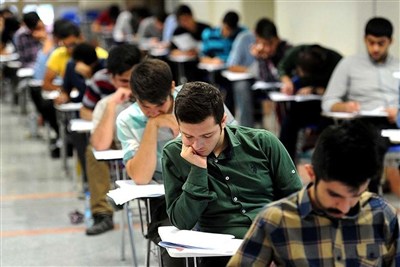 آزمون اختصاصی تربیت معلم 1405 همزمان با کنکور سراسری برگزار می شود