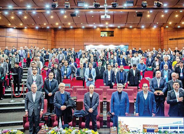 چشم‌انداز اقتصاد ایران در ۱۴۰۵