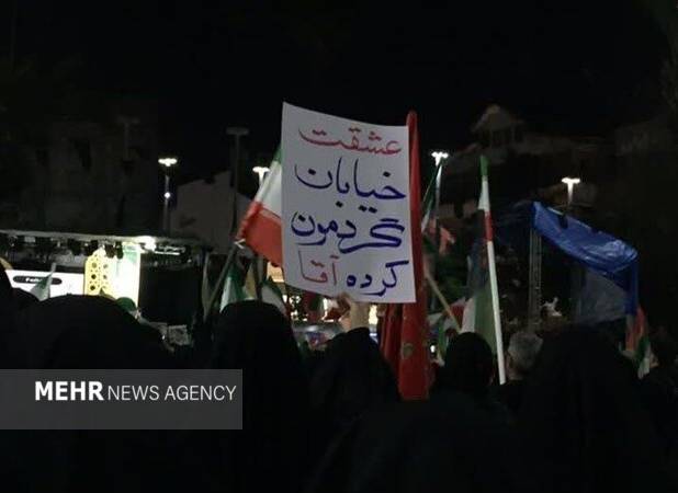 راهپیمایی شبانه مردم رشت در شب سی و نهم