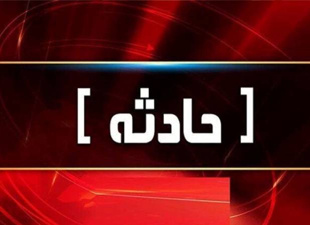 انفجار هولناک در سنندج/ 10 نفر جان باختند+ فیلم
