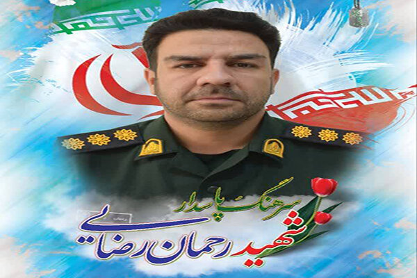 روایتی سه‌گانه از یک شهید؛ «رحمان» در دل مادر، همسر و دخترش زنده است