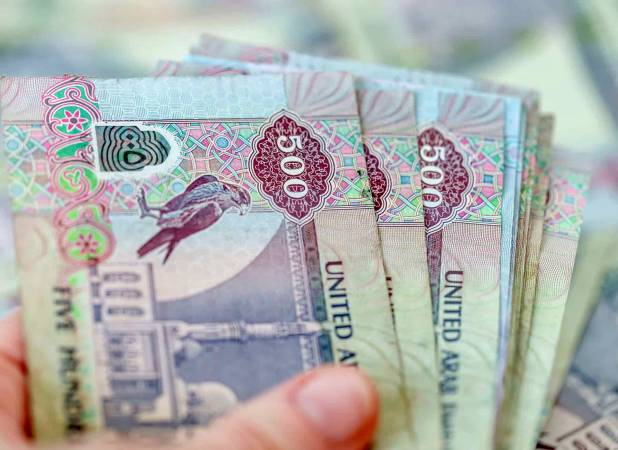 قیمت درهم امروز چهارشنبه ۱۴ مرداد ۱۴۰۵/ افزایش قیمت درهم