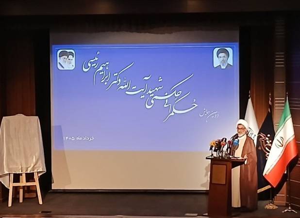 خسروپناه: شهید رییسی در حکمرانی اجتماعی مرد میدان بود