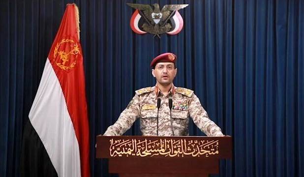 حمله یمن به فرودگاه نجران و تأسیسات آرامکو در عربستان