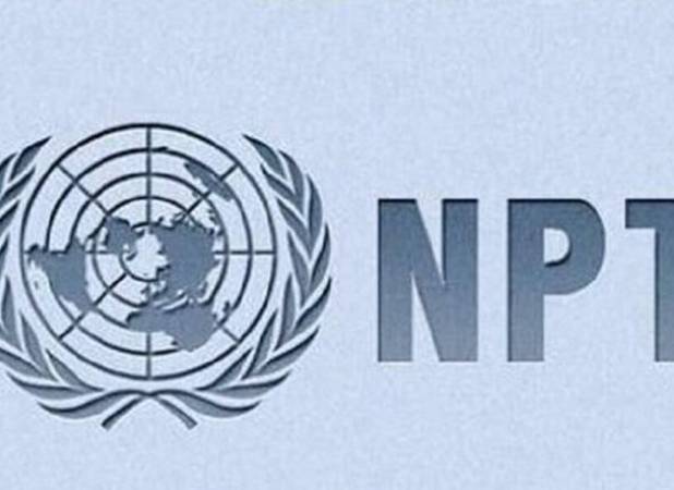 عضو کمیسیون امنیت ملی: ۱۰ طرح برای خروج از NPT در مجلس ثبت شده است