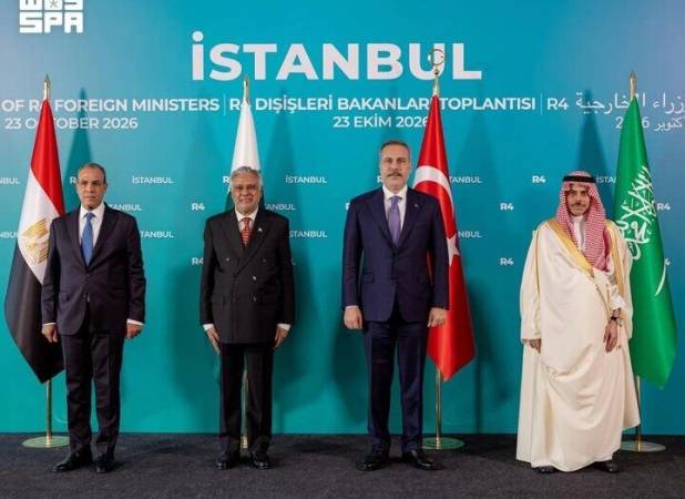بیانیه پایانی نشست وزرای خارجه مصر، عربستان، ترکیه و پاکستان/ تأکید بر حل‌وفصل دیپلماتیک بحران ایران و تنگه هرمز
