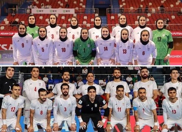 تثبیت جایگاه تیم‌های فوتسال مردان و زنان ایران در رده‌بندی جدید فیفا