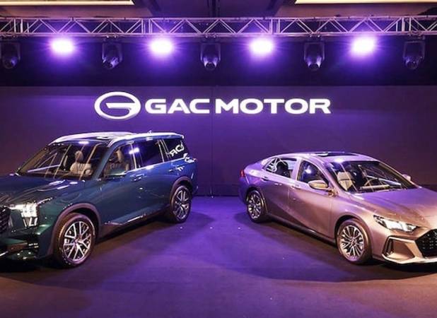 GAC عرضه 12 مدل برقی در فرانسه