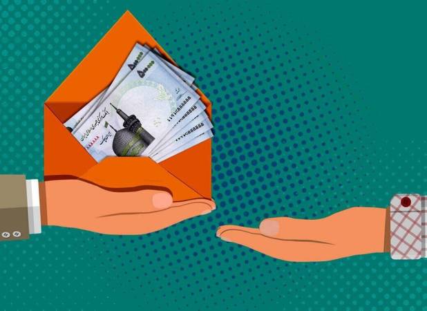 تسهیلات پرداختی 57.2 درصد افزایش یافت