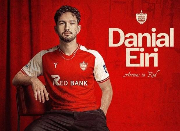 دانیال ایری به پرسپولیس پیوست
