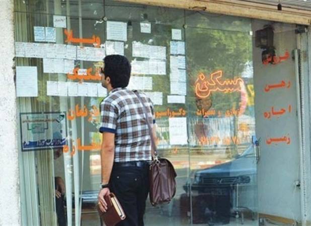 حمایت از مستاجران به فاز اجرایی رسید