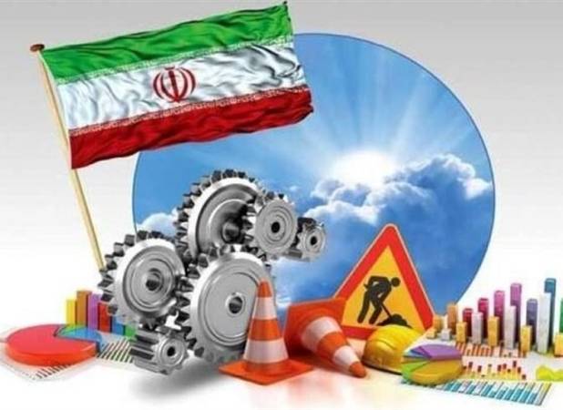 فرصت 6 ماهه وزارت اقتصاد به دستگاه ها برای فروش املاک مازاد