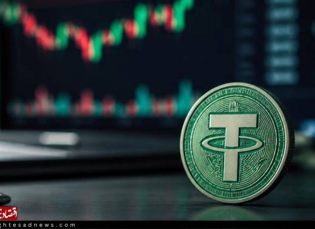 قیمت تتر امروز شنبه ۷ شهریور 1405 / افزایش قیمت تتر