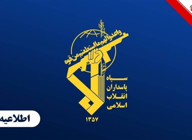 حمله موشک‌های بالستیک به آشیانه‌ هواپیماهای آمریکایی و هلاکت چند خلبان