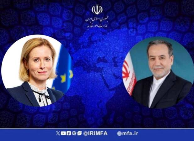 عراقچی و کایا کالاس گفت‌وگو کردند