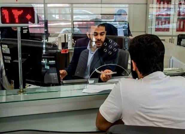 بانک ها فردا در سراسر کشور باز هستند