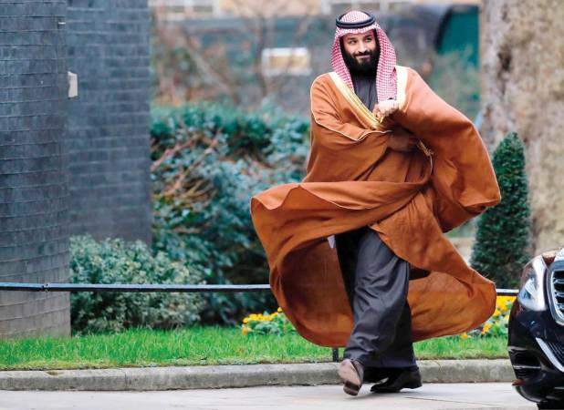 برنامه های بن سلمان در چشم‌انداز ۲۰۳۰ / فرمان سلطنتی پادشاه عربستان صادر شد