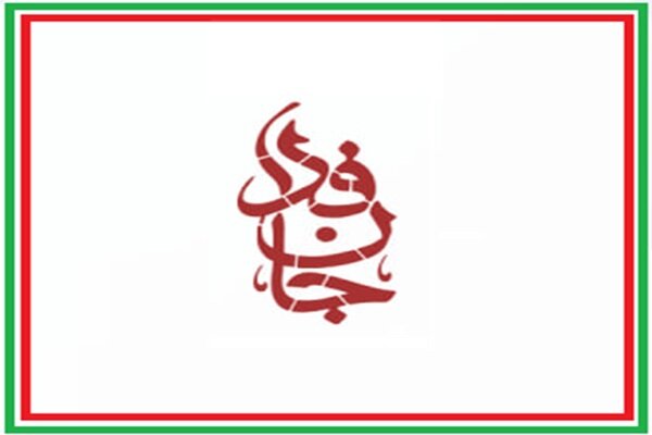 پیوستن فتاح به جان فدا»؛ فریاد وحدت در میدان نبرد