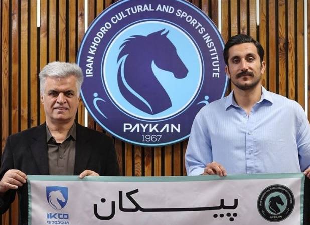 مدافع شهر‌بابک به پیکان پیوست