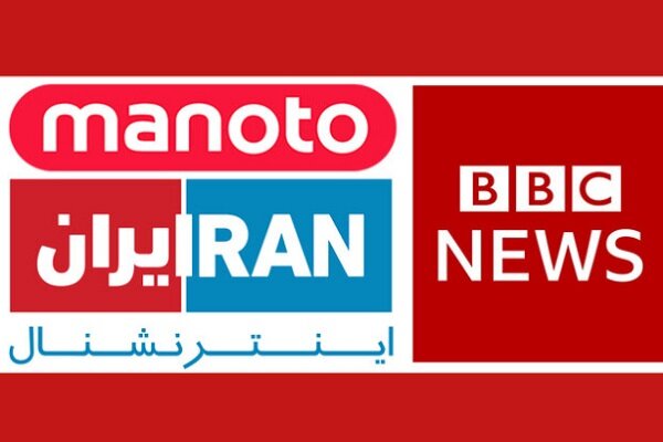 هشدار دادگستری تهران درباره ارسال اطلاعات به رسانه‌های معاند