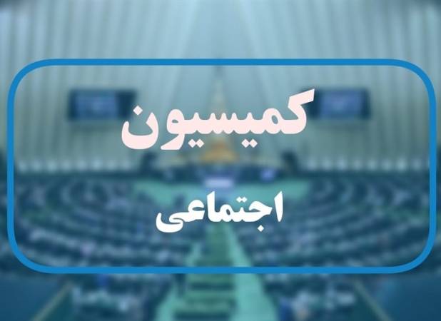 جزئیات جذب معلولان در دستگاه‌های دولتی؛ از ثبتنام 10 مهر تا آزمون آبان