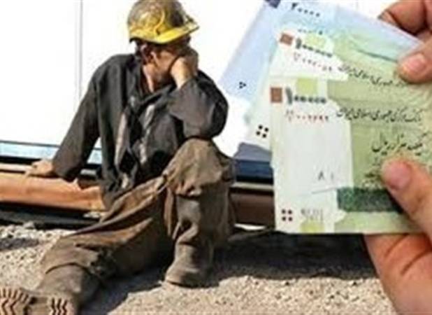 تشکیل «کمیته مزد» در شورای عالی کار برای بررسی ترمیم مزد