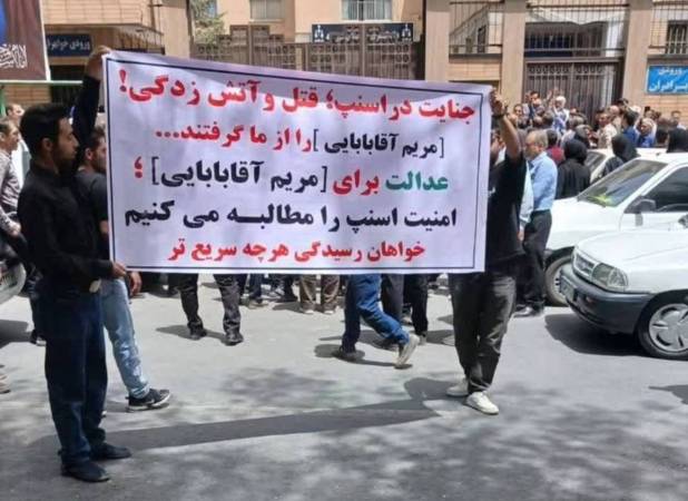اعتراض خانواده شهرکردی به قتل دختر خود در یک تاکسی/ روابط عمومی فراجای استان: راننده عبوری بوده است