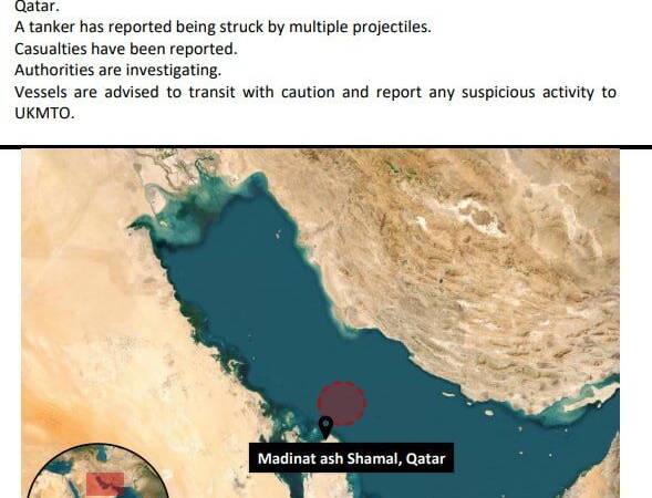 هدف قرار گرفتن نفت‌کش در نزدیکی سواحل قطر