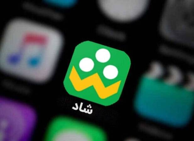 برگزاری رویداد ملی «از ایرانمان دفاع می‌کنیم» در شبکه شاد