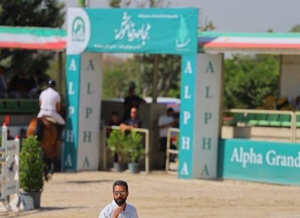 جام «مجاهد خاموش»؛ گردهمایی خانواده سوارکاری ایران در آلفا