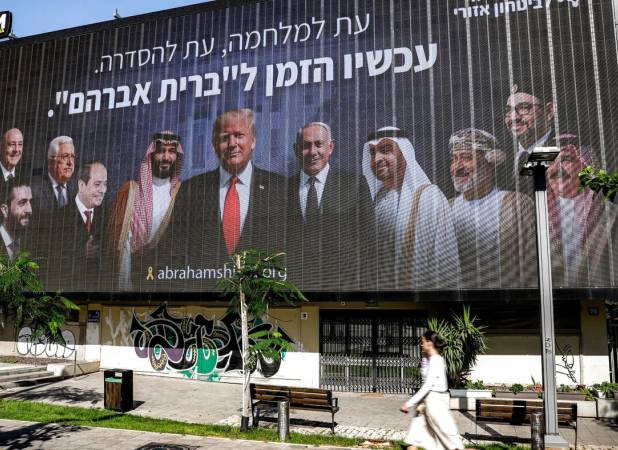 بازی خطرناک اعراب و اسرائیل | آیا خطر تکرار بهار عربی وجود دارد؟ | اعراب باید ریسک و تبعات تعامل با تل آویو را بپذیرند!