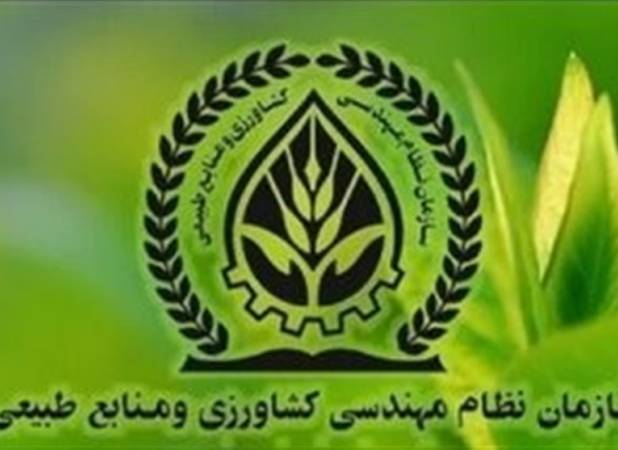 تأخیر صدور مجوزهای بخش کشاورزی صفر می‌شود